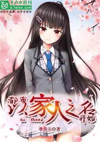 棒球训练赛