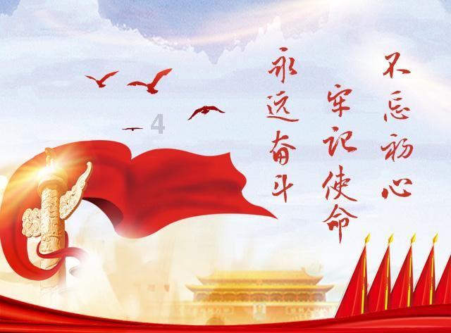 侏罗纪世界进化