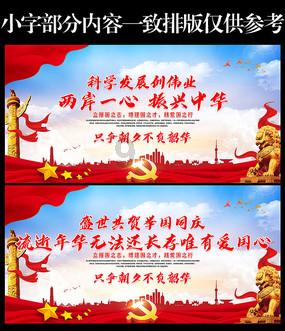 上古魔塔