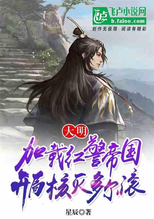最后生还者2