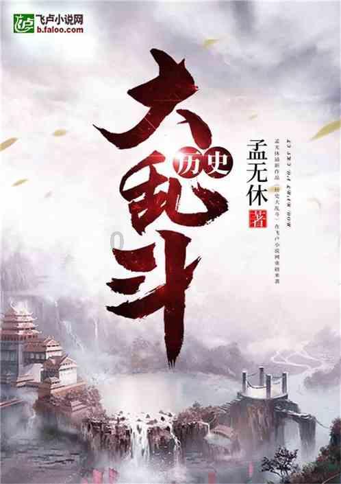 侨银股份(002973.SZ):预中标约1.21亿元福建省福州市马尾区马尾镇环卫作业一体化服务项目